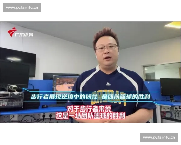朱立宇解析 G6 伤情：哈利伯顿复出成步行者胜负手